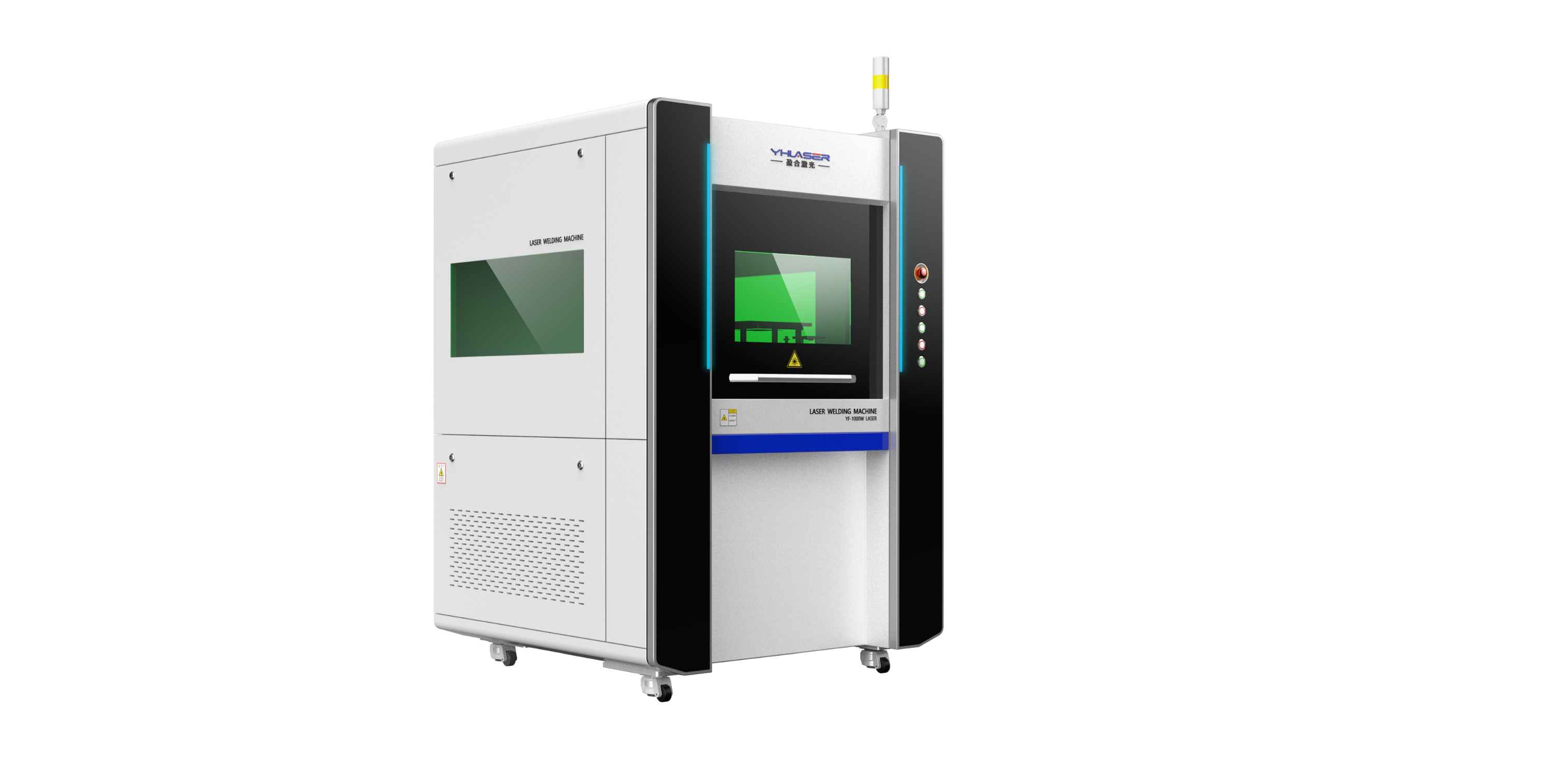 3、激光焊接塑料制成品檢驗