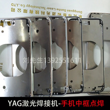 2、中國激光自動切割機(jī)十大品牌全是哪一些