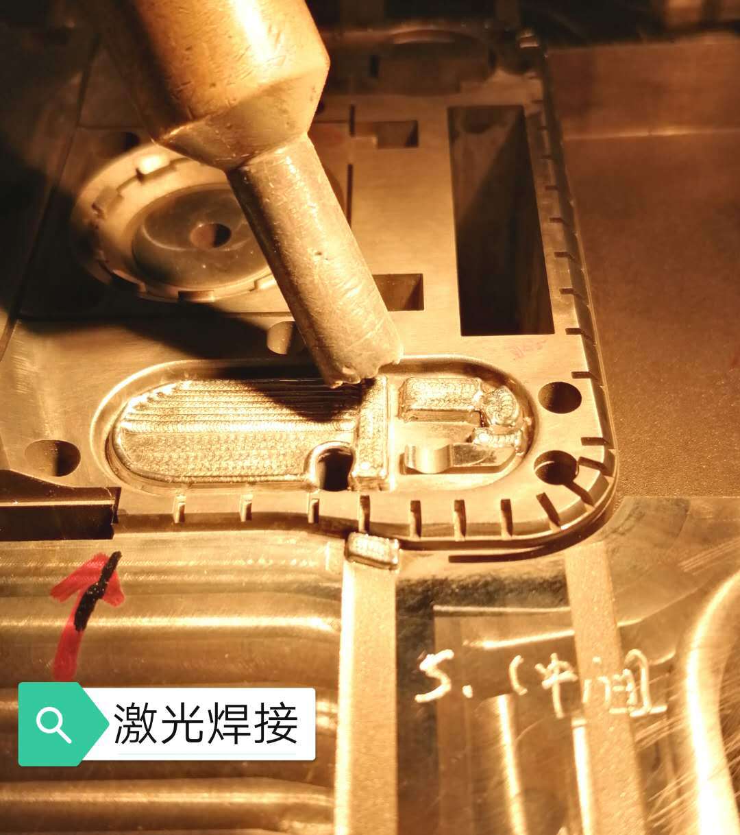 1.激光焊接機(jī)能焊接哪些材料？