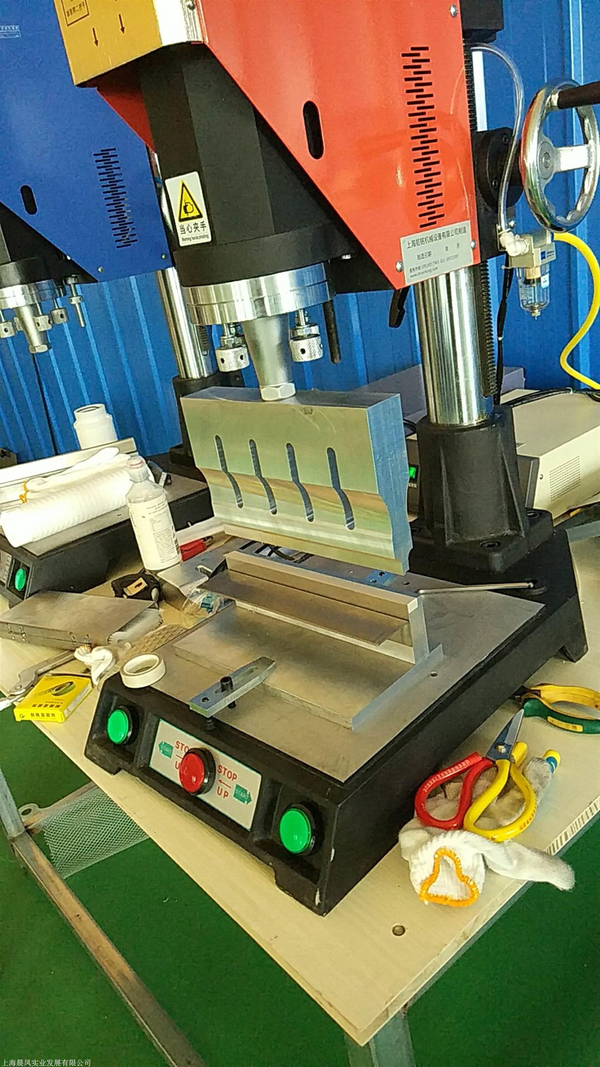 1.幾種常見(jiàn)的塑料焊接方法