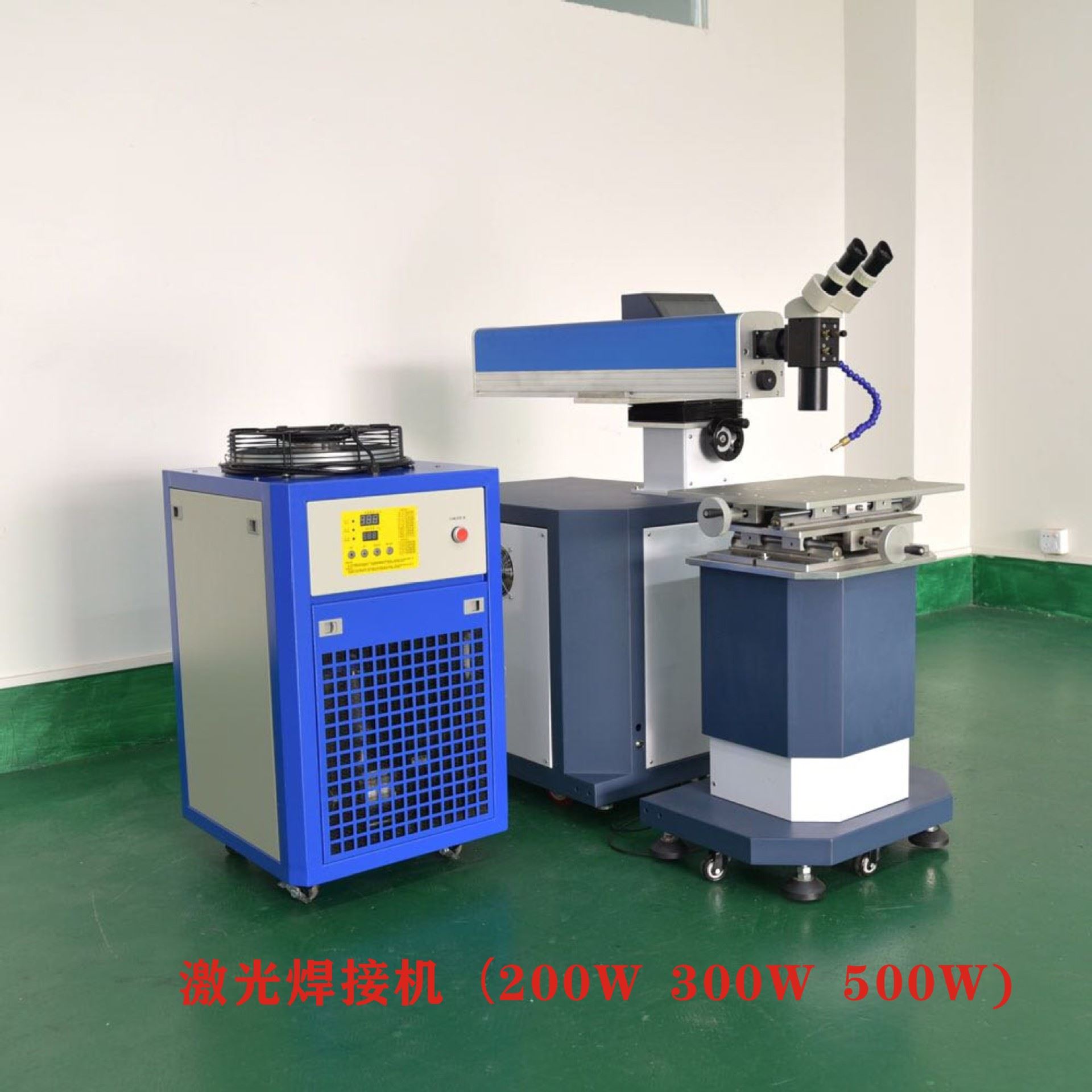 所有的塑料材料都能焊接嗎？